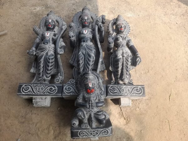 Rama Parivar